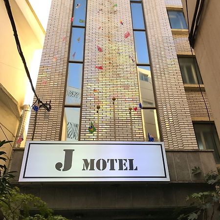 J Motel Puszan Kültér fotó